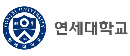 연세대학교